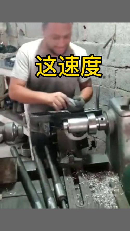 车床加工在机械制造中的关键作用与工艺解析